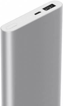 Xiaomi Mi Power Bank 2 10000 mAh Silver